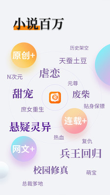 米乐M6体育APP